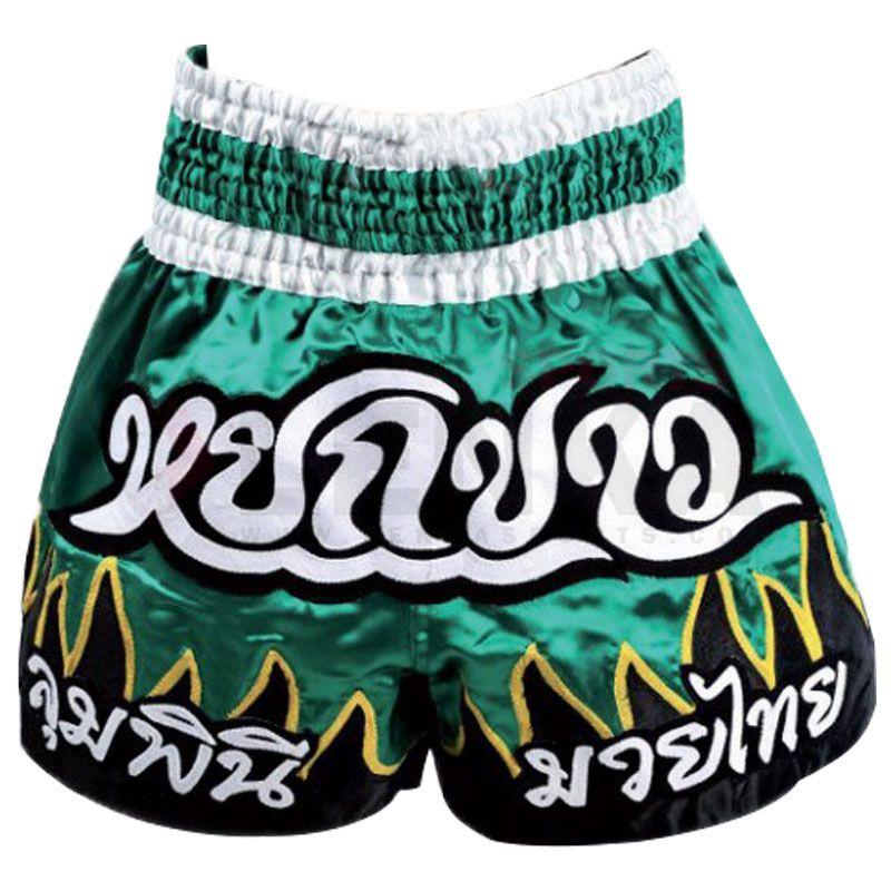 Muay Thai Short